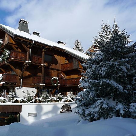 Hotel Chalet Saint-Georges 메게브 외부 사진