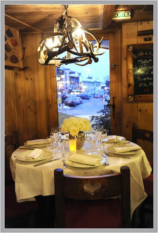 Hotel Chalet Saint-Georges 메게브 외부 사진
